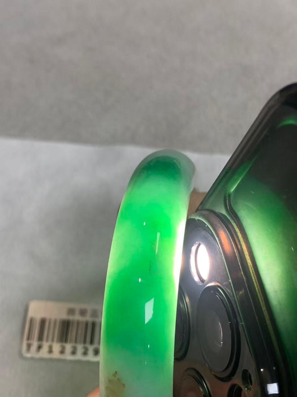 细糯种翠绿飘黄翡平安镯（54.1mm）（yc295587）
