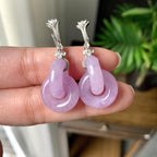 18K金钻镶糯冰种紫罗兰环环相扣耳坠（yc253840）