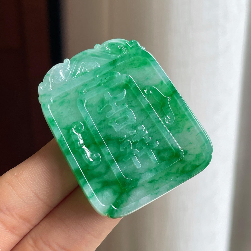 糯冰带色仿古牌 天然A货缅甸翡翠（yc455784）