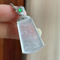 18k金镶冰玻种雪花棉无事牌挂件（yc777841）