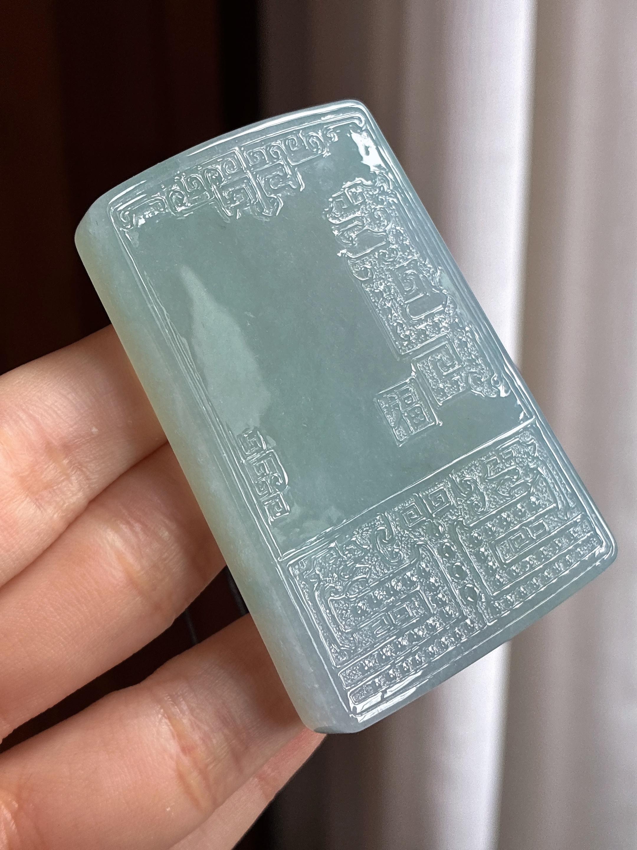 糯冰晴绿底仿古牌 天然缅甸A货翡翠（yc465925）