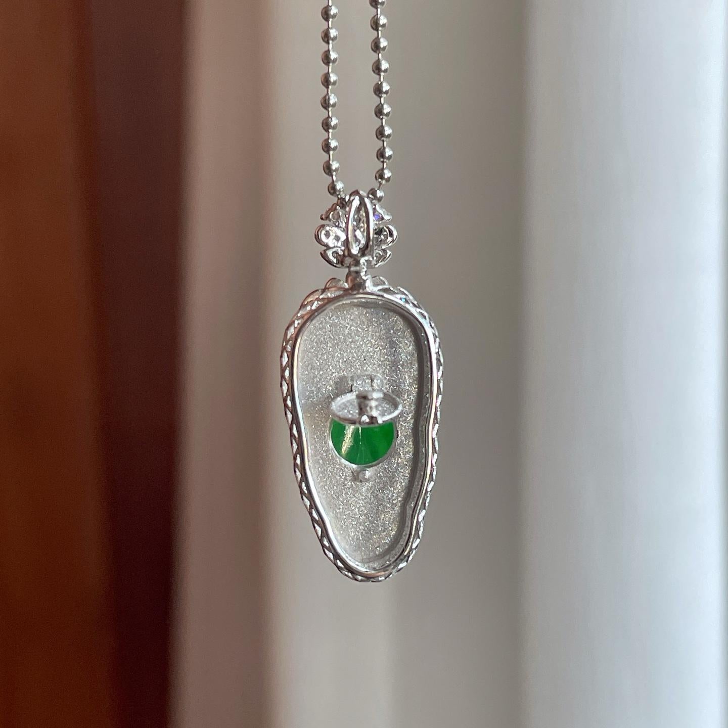 18k金镶糯冰满绿翡翠叶子（yc258412）