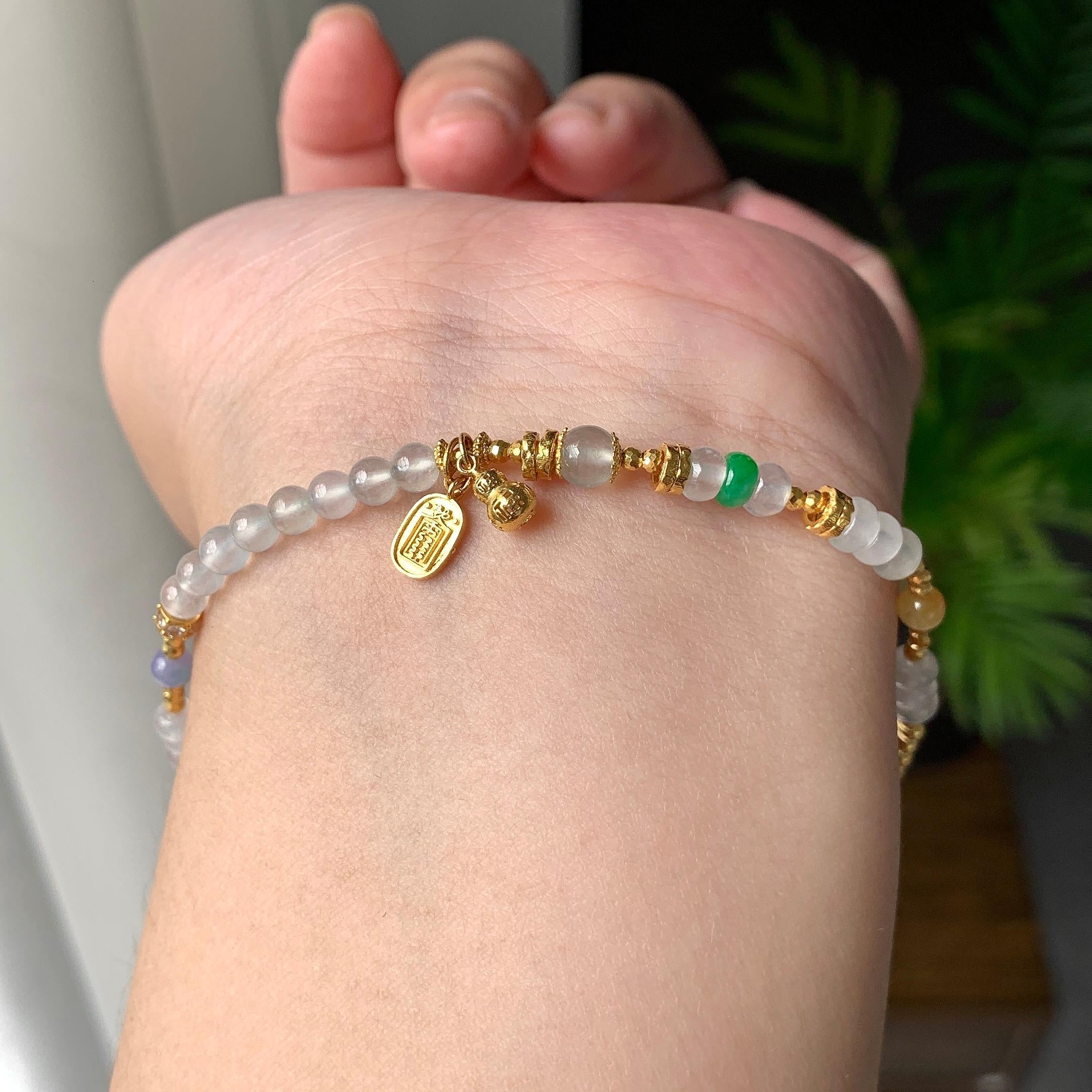 18K金镶糯冰种多彩小米珠手链（yc207249）