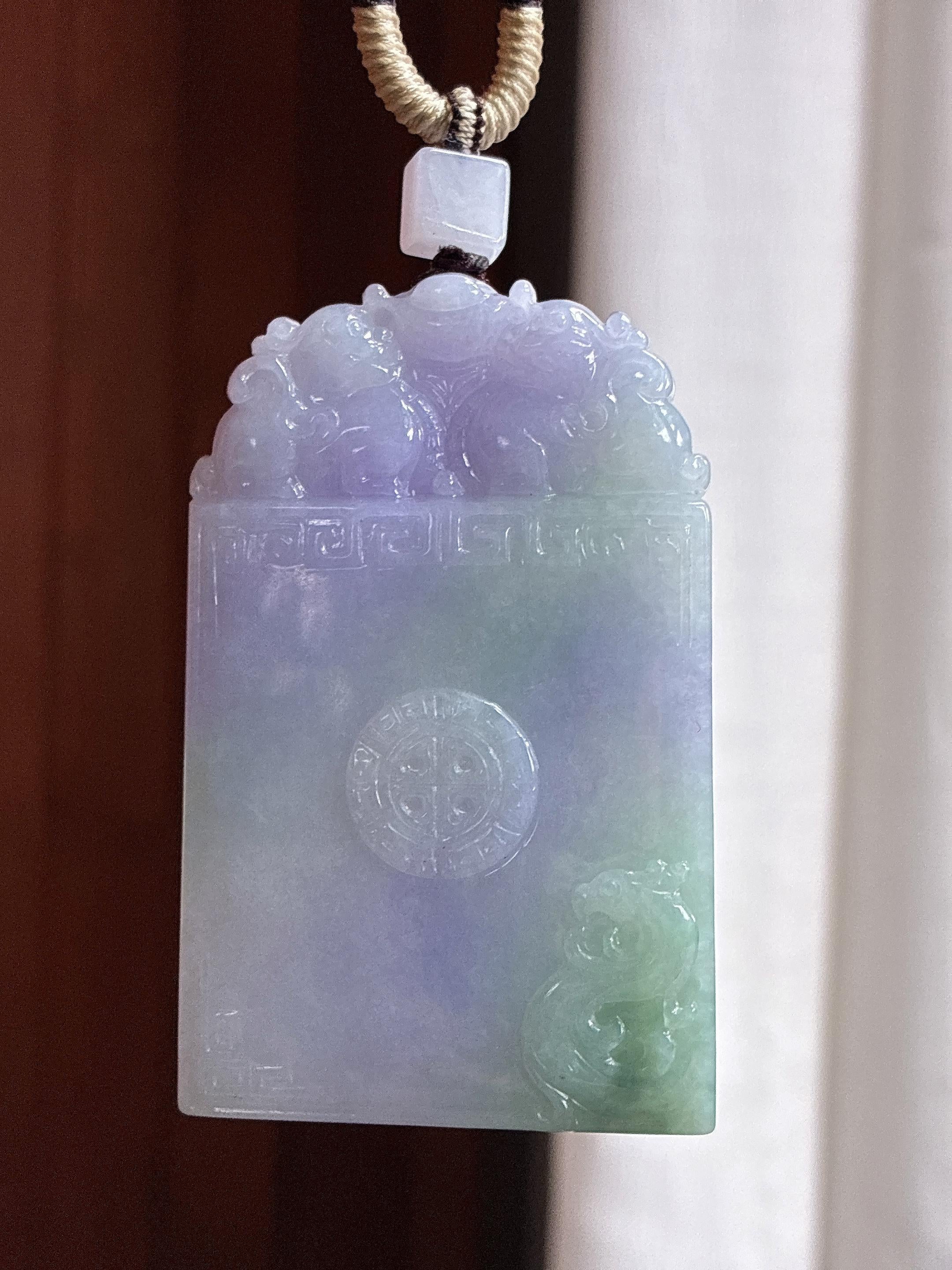 糯冰春带彩无事牌挂件 天然缅甸A货翡翠（yc465001）