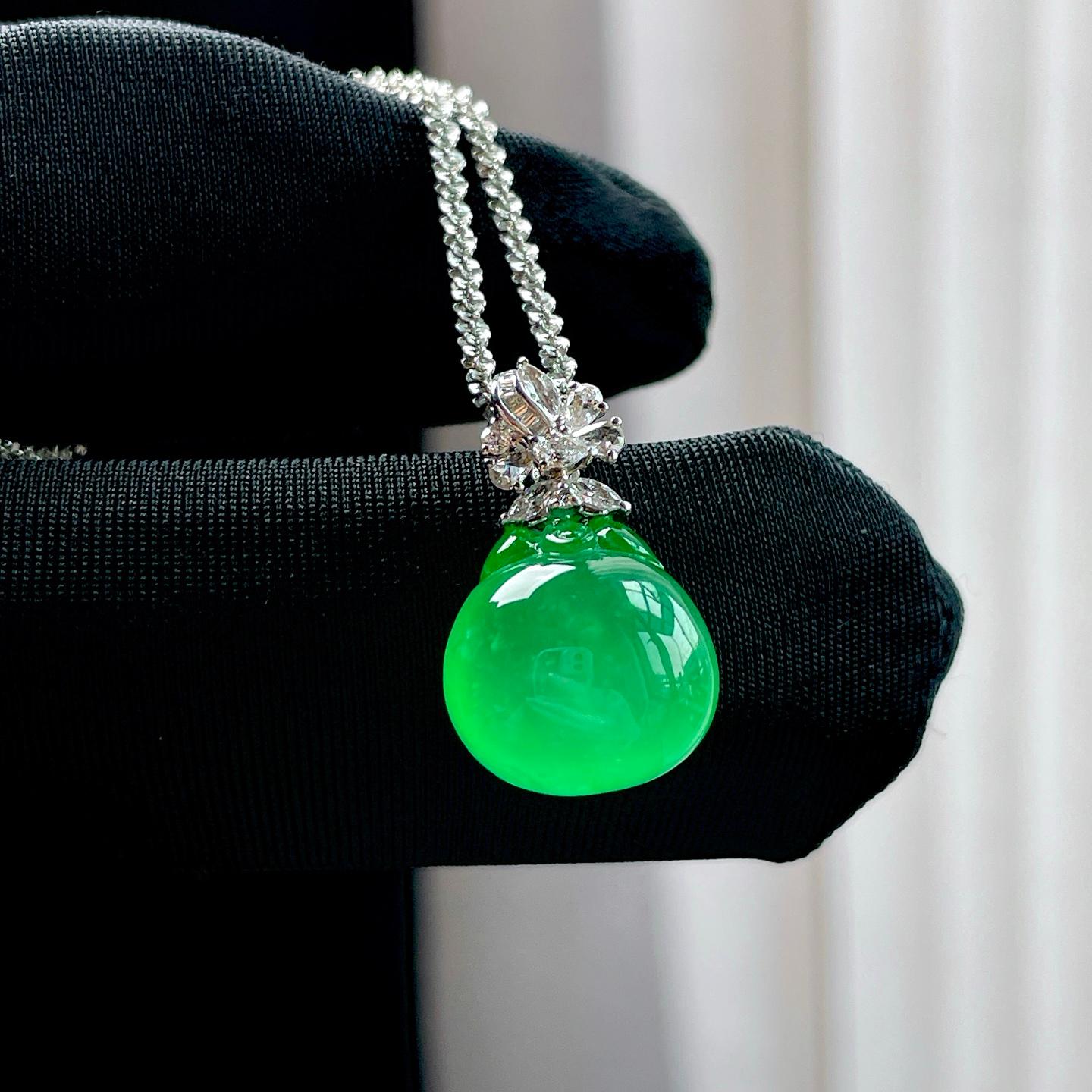 18k金钻镶冰种甜阳绿翡翠吊坠（yc349448）