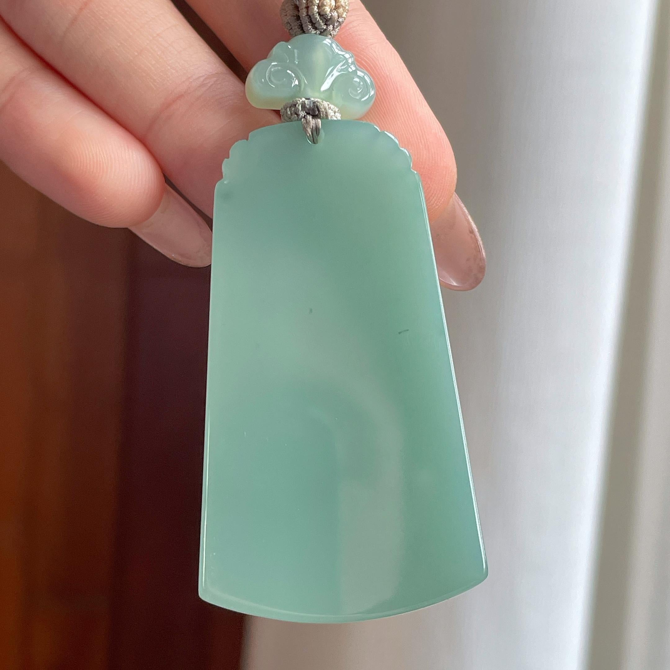 冰种带色底翡翠无事牌（yc361765）