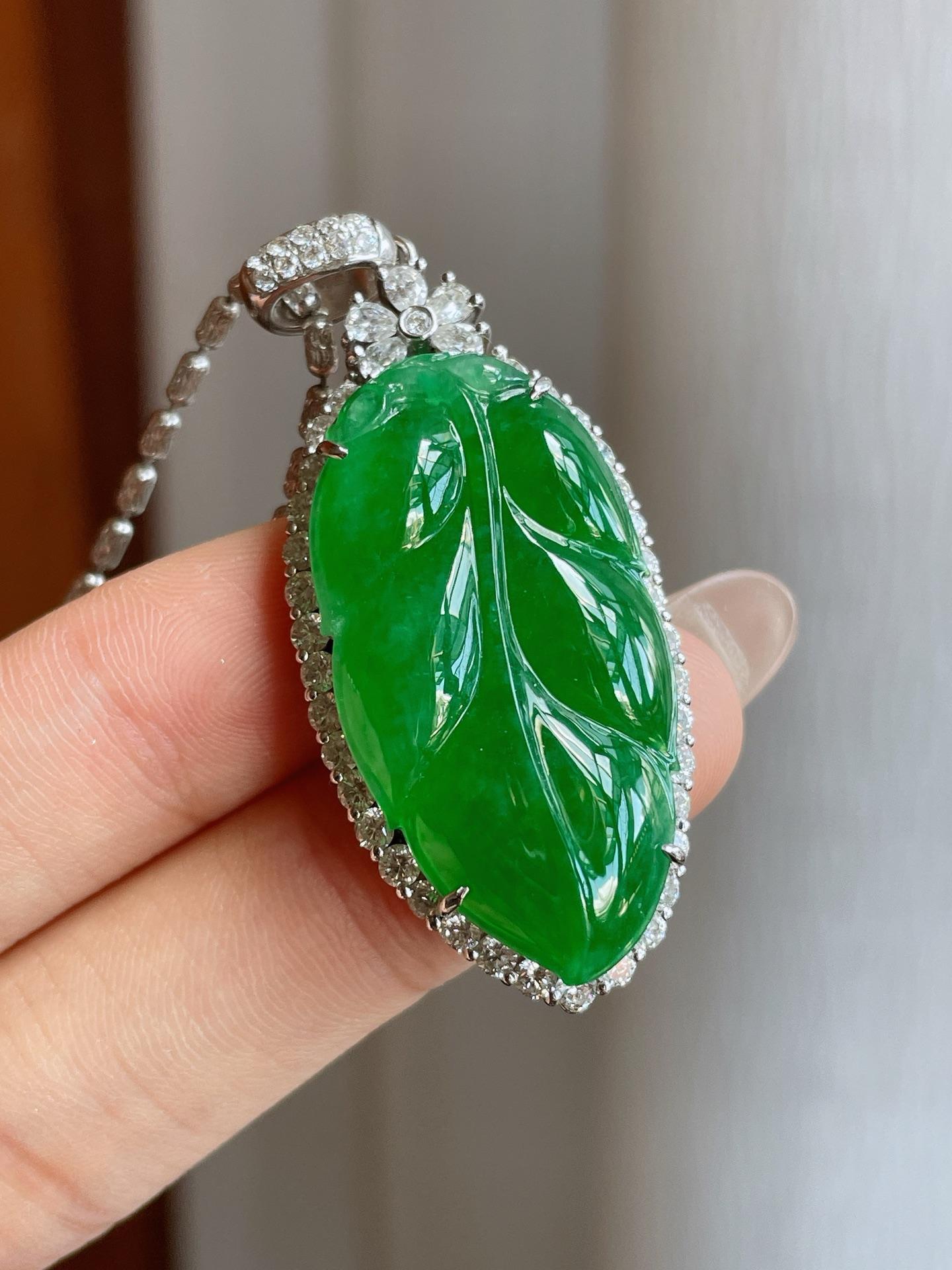 18k金镶糯冰满绿翡翠叶子（yc241723）