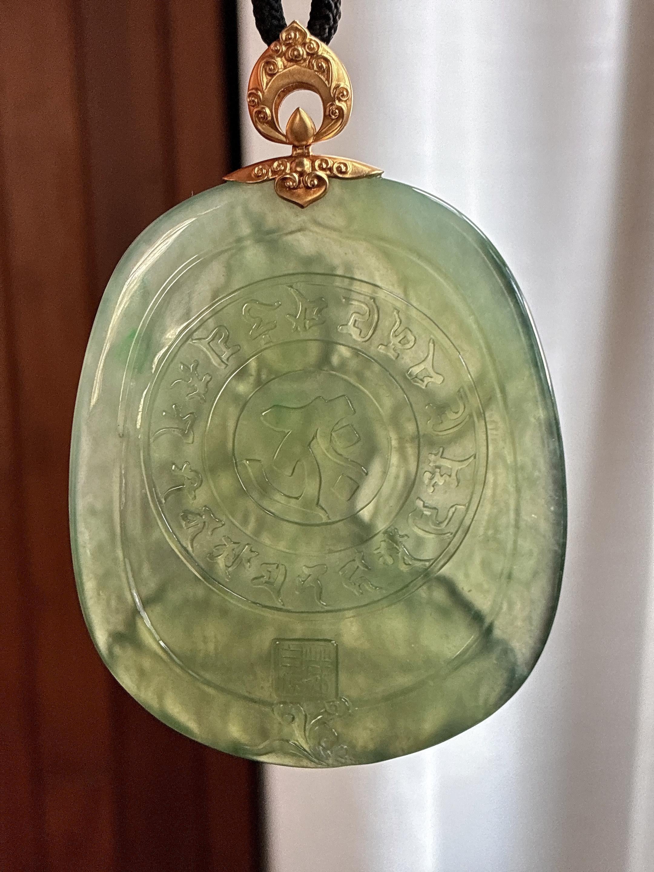 18K金扣高冰种湖水绿度母挂件 天然缅甸A货翡翠（yc484125）