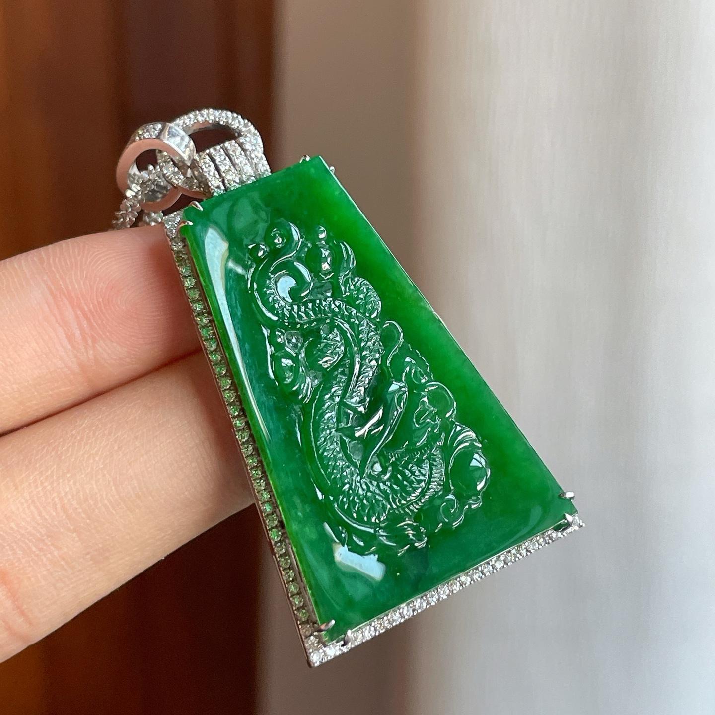 18k金镶糯冰满绿翡翠龙牌（yc386411）