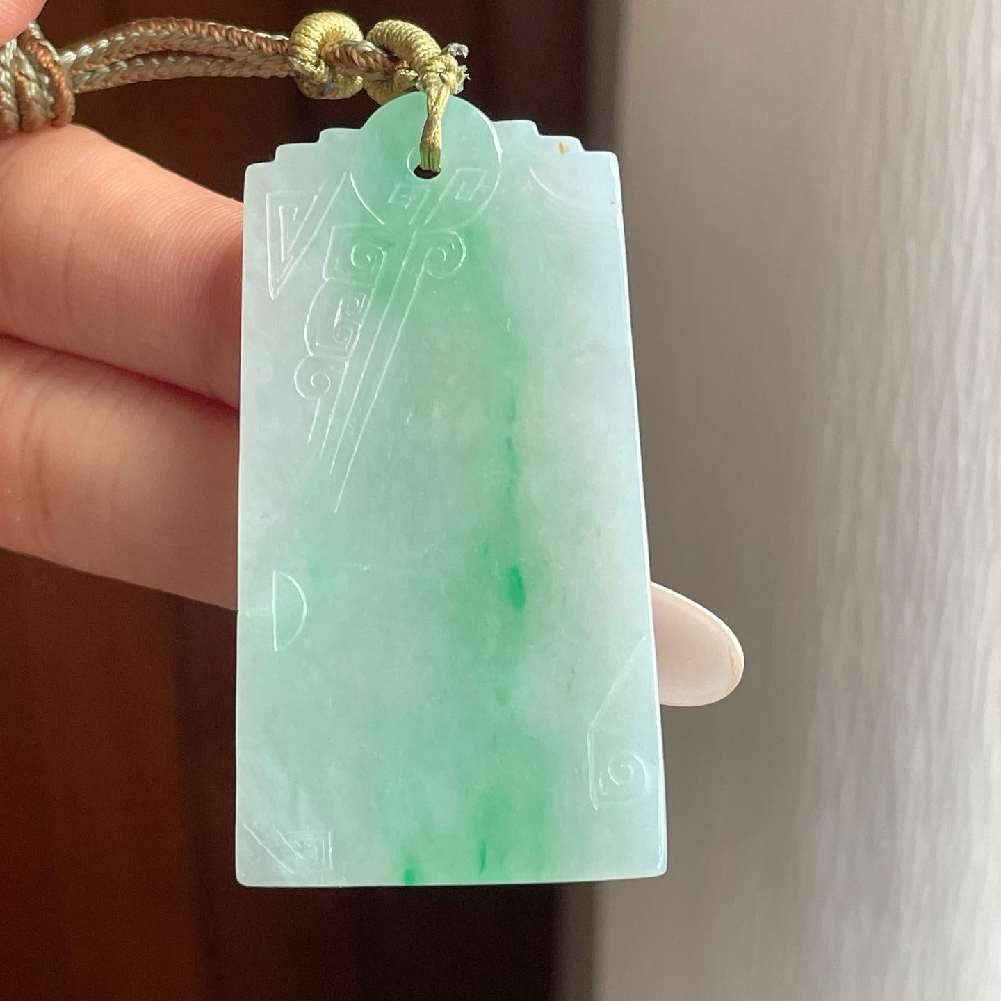 糯冰飘绿花翡翠仿古无事牌（yc260374）