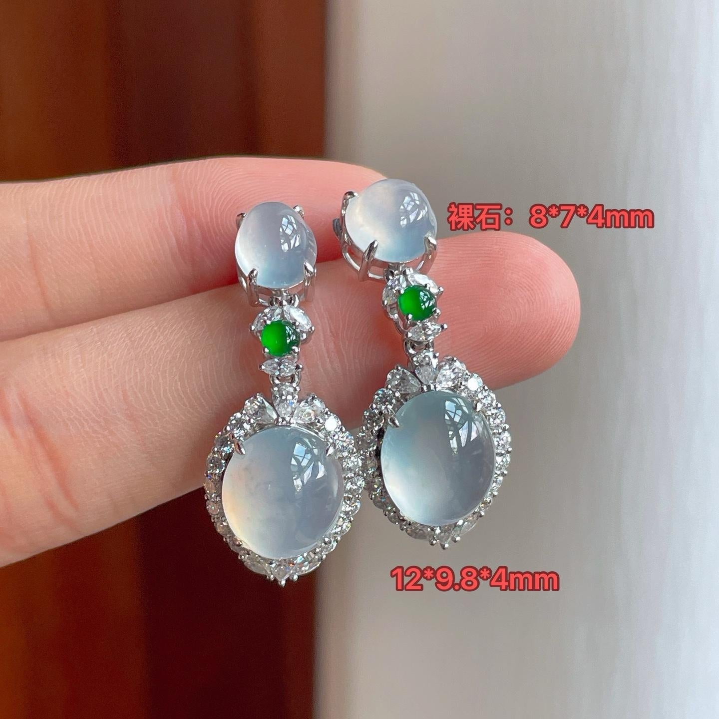 18k金镶冰种翡翠套链套装（yc251678）