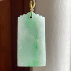 糯冰飘绿花翡翠仿古无事牌（yc260374）