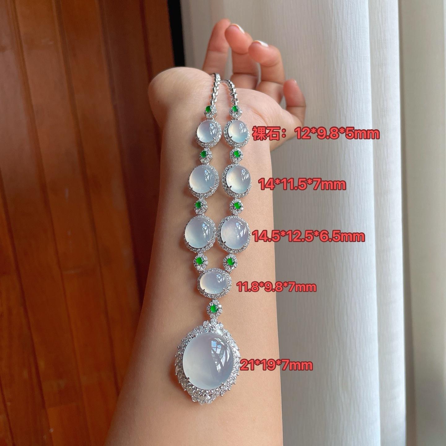 18k金镶冰种翡翠套链套装（yc251678）