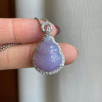 18k金钻镶糯冰紫罗兰翡翠葫芦（yc302436）