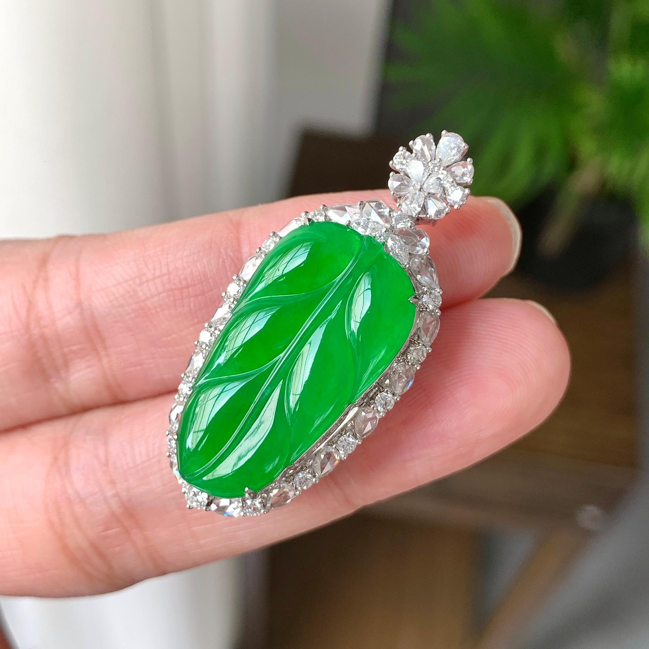 18K金钻镶糯冰种满绿叶子吊坠（yc248212）