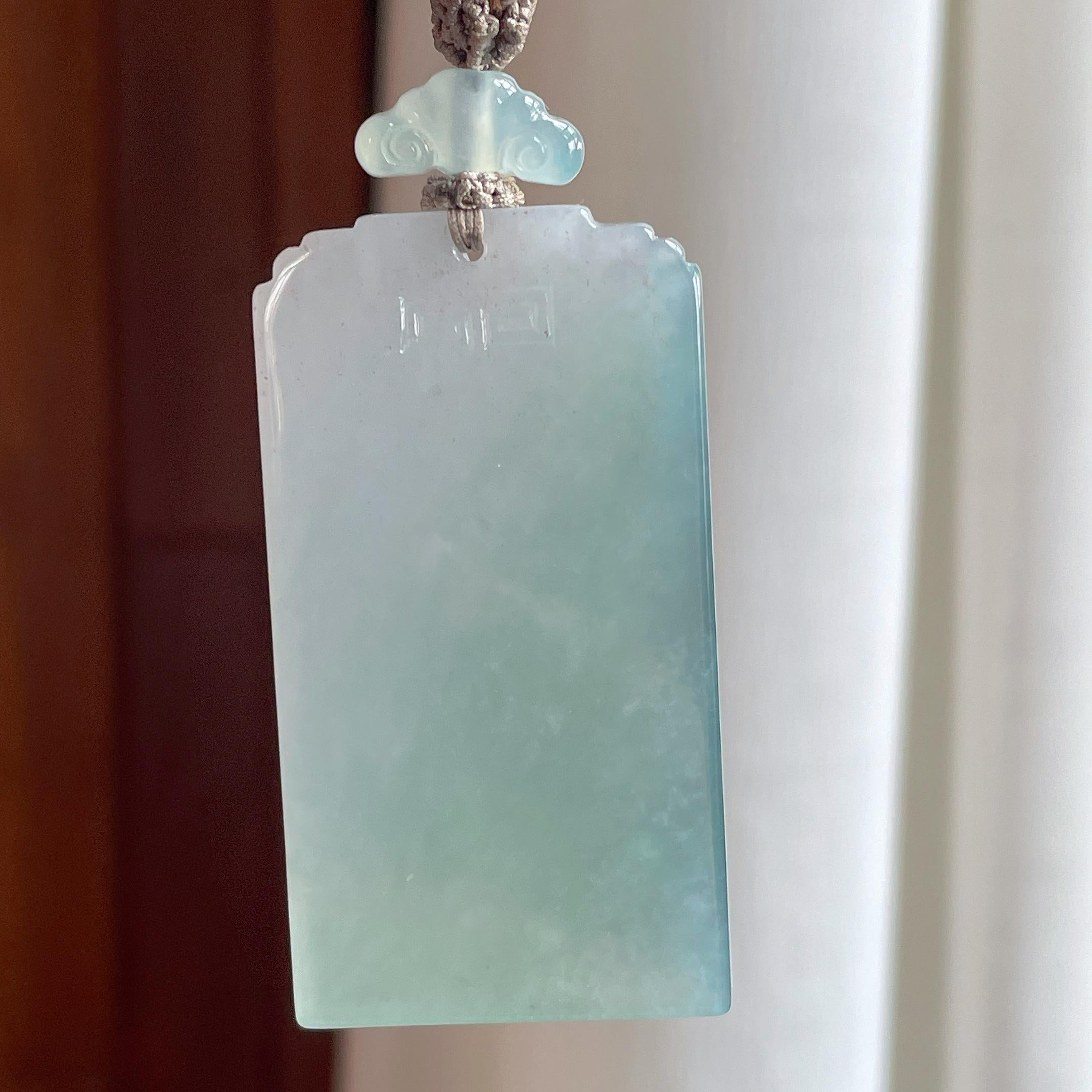 糯冰蓝晴底翡翠仿古无事牌（yc361764）