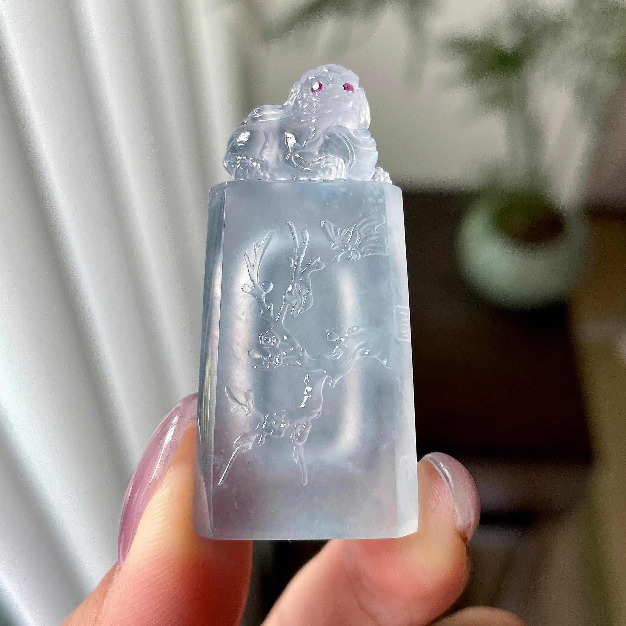 冰种蓝水梅花牌挂件（yc312574）