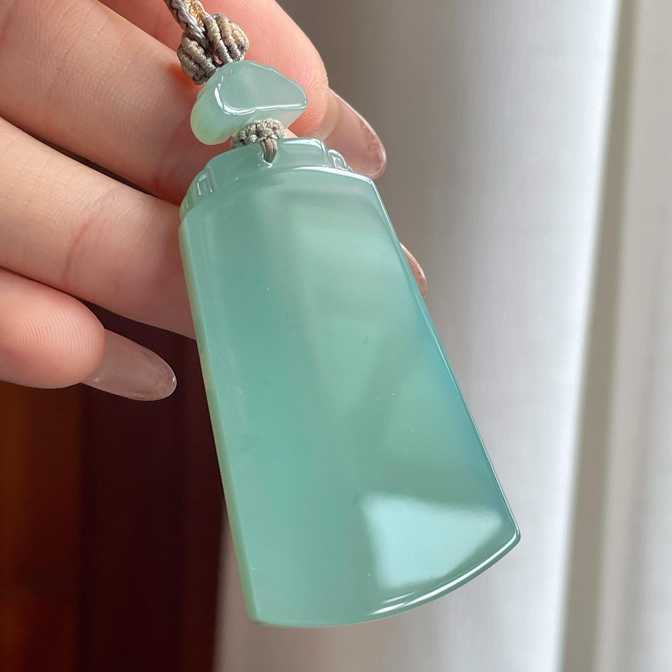 冰种带色底翡翠无事牌（yc361765）