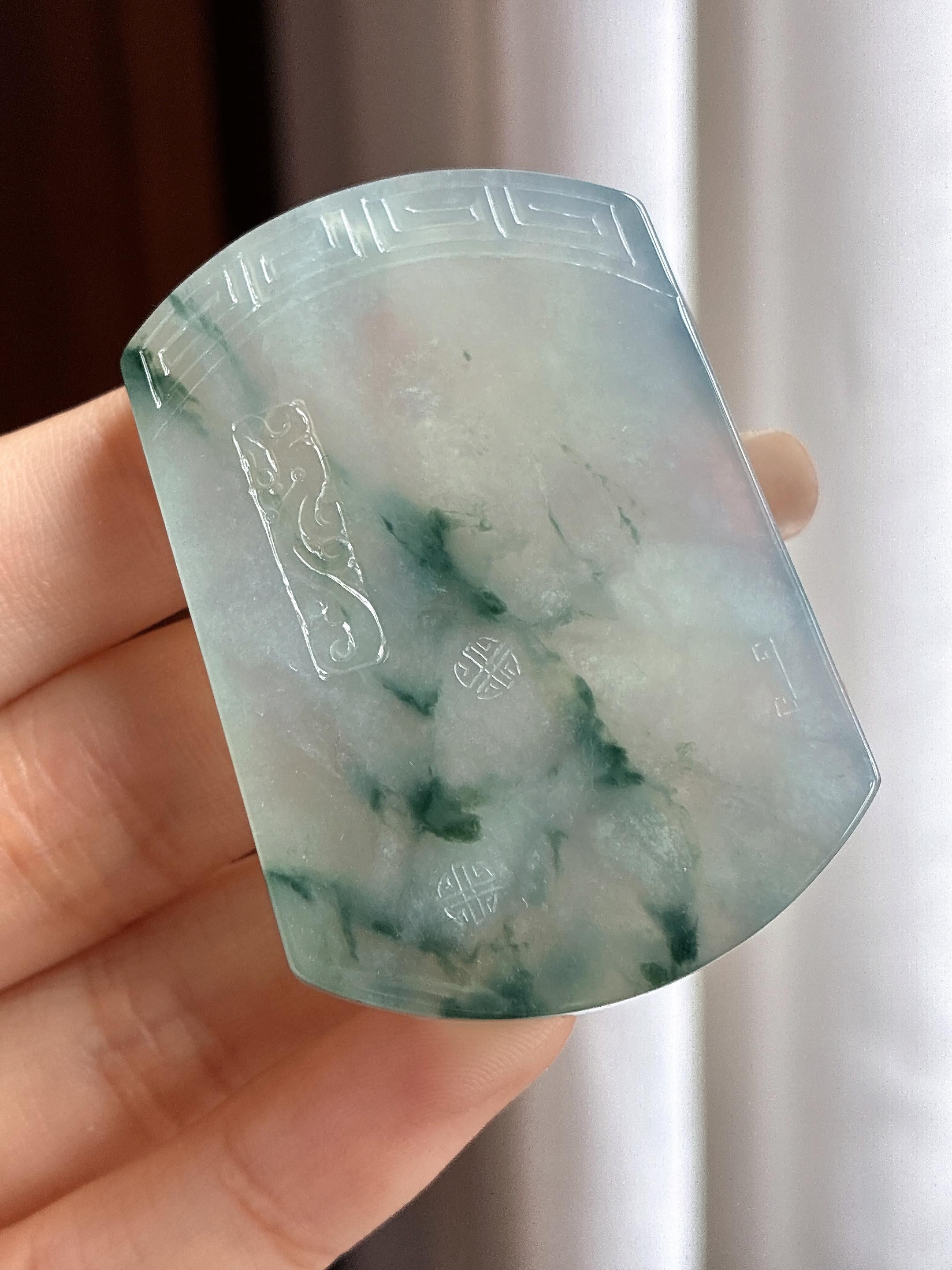 糯冰飘花无事牌挂件 天然缅甸A货翡翠（yc465641）