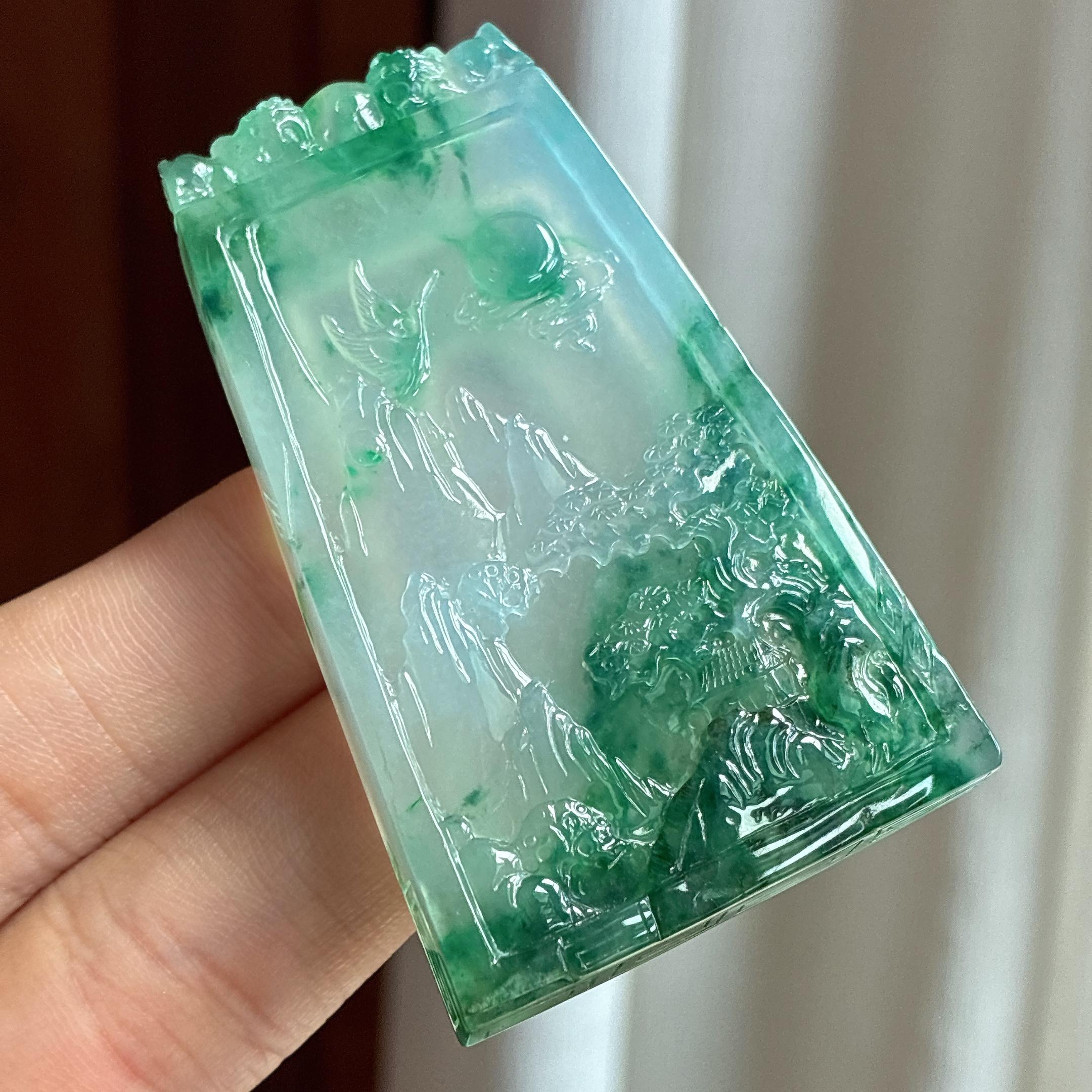 冰种飘花山水牌 天然缅甸A货翡翠（yc453188）