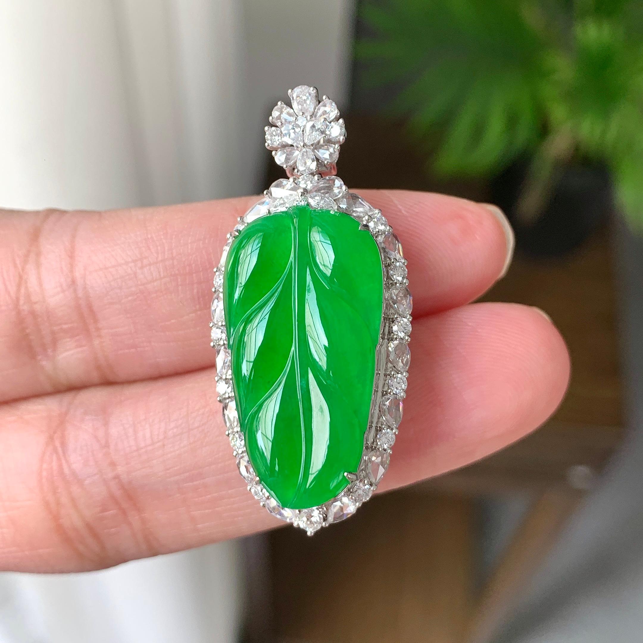 18K金钻镶糯冰种满绿叶子吊坠（yc248212）