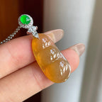 18k金扣冰种黄翡翡翠豆子（yc246177）