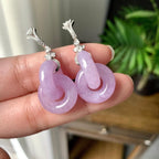 18K金钻镶糯冰种紫罗兰环环相扣耳坠（yc253840）