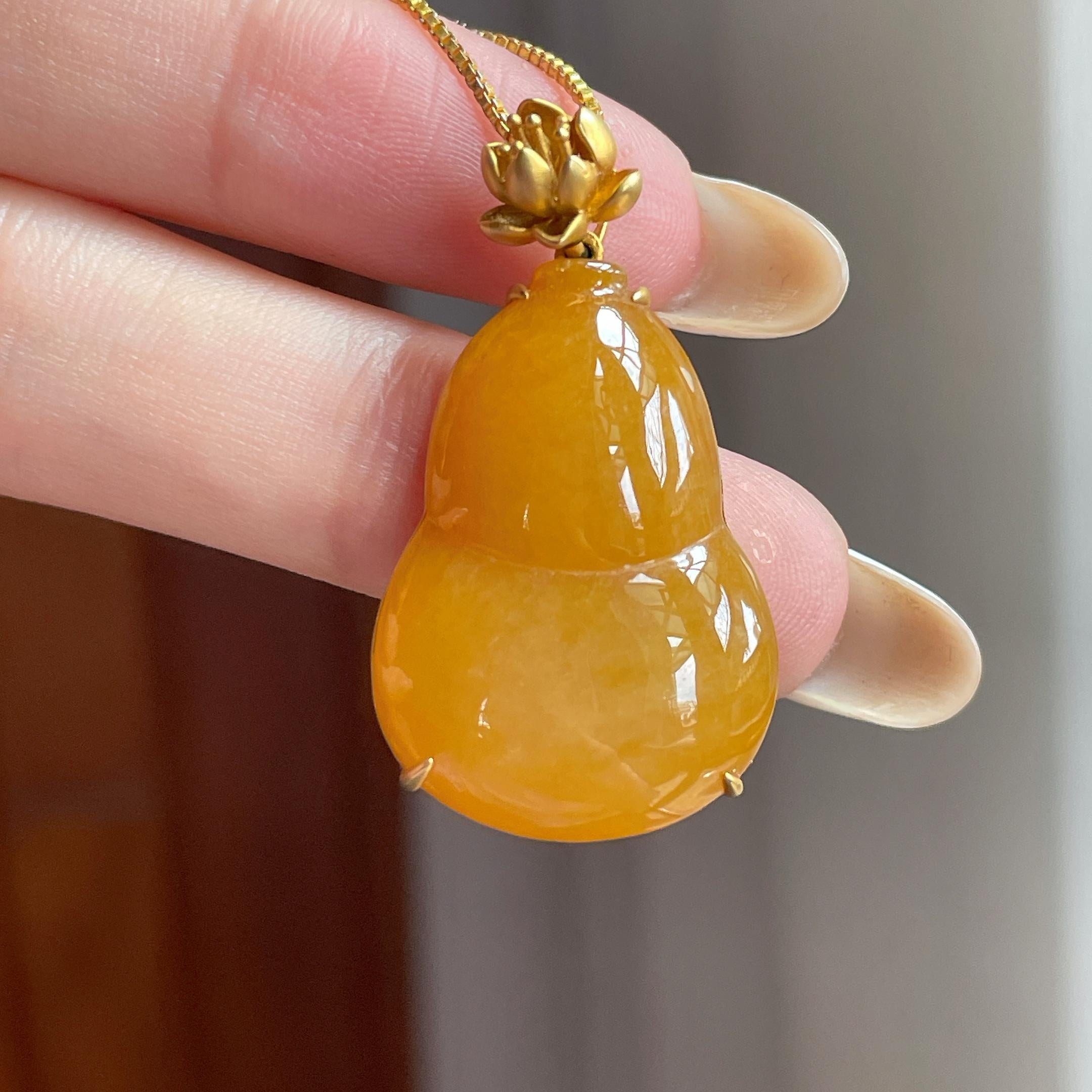 18k金镶糯冰黄翡翡翠葫芦（yc424995）