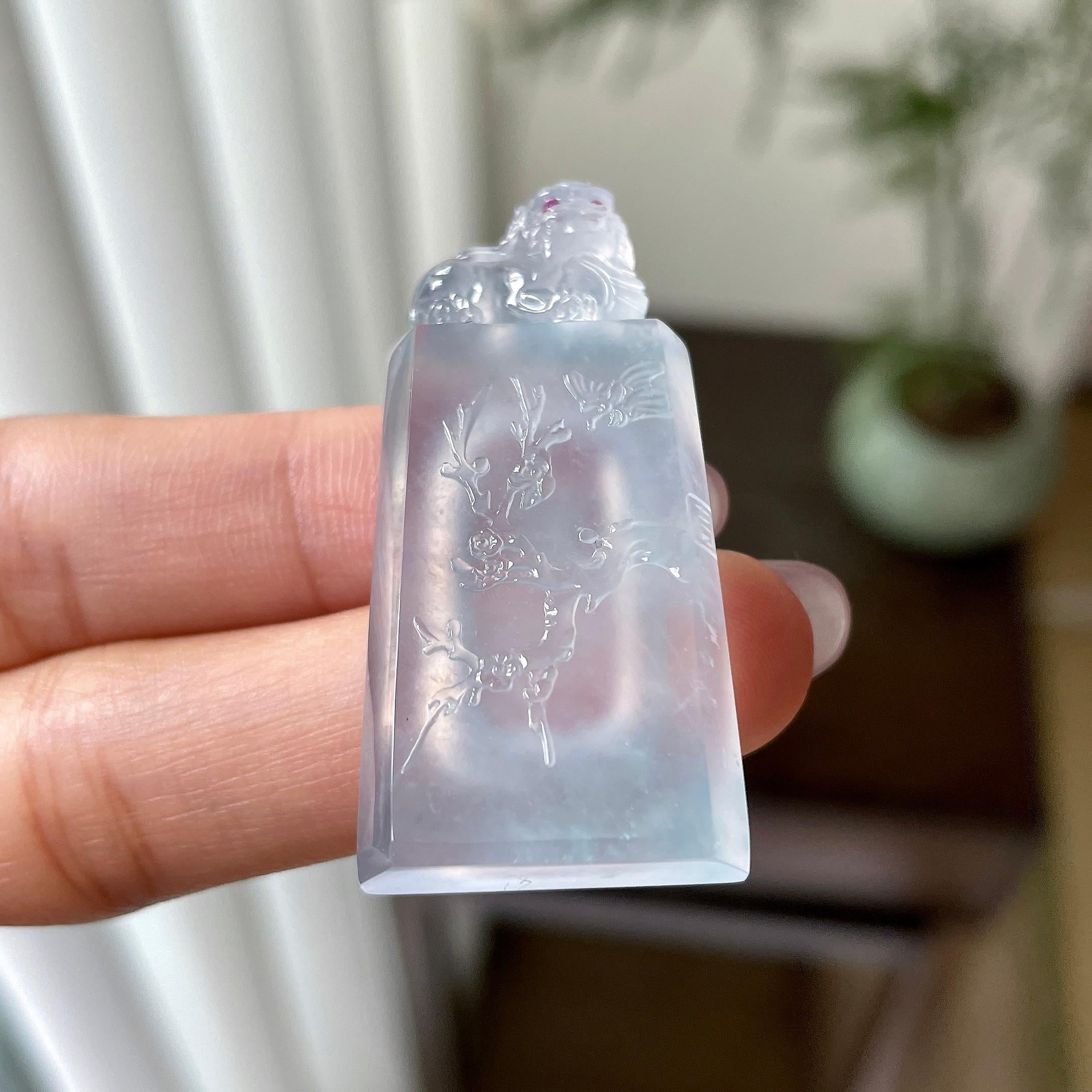 冰种蓝水梅花牌挂件（yc312574）