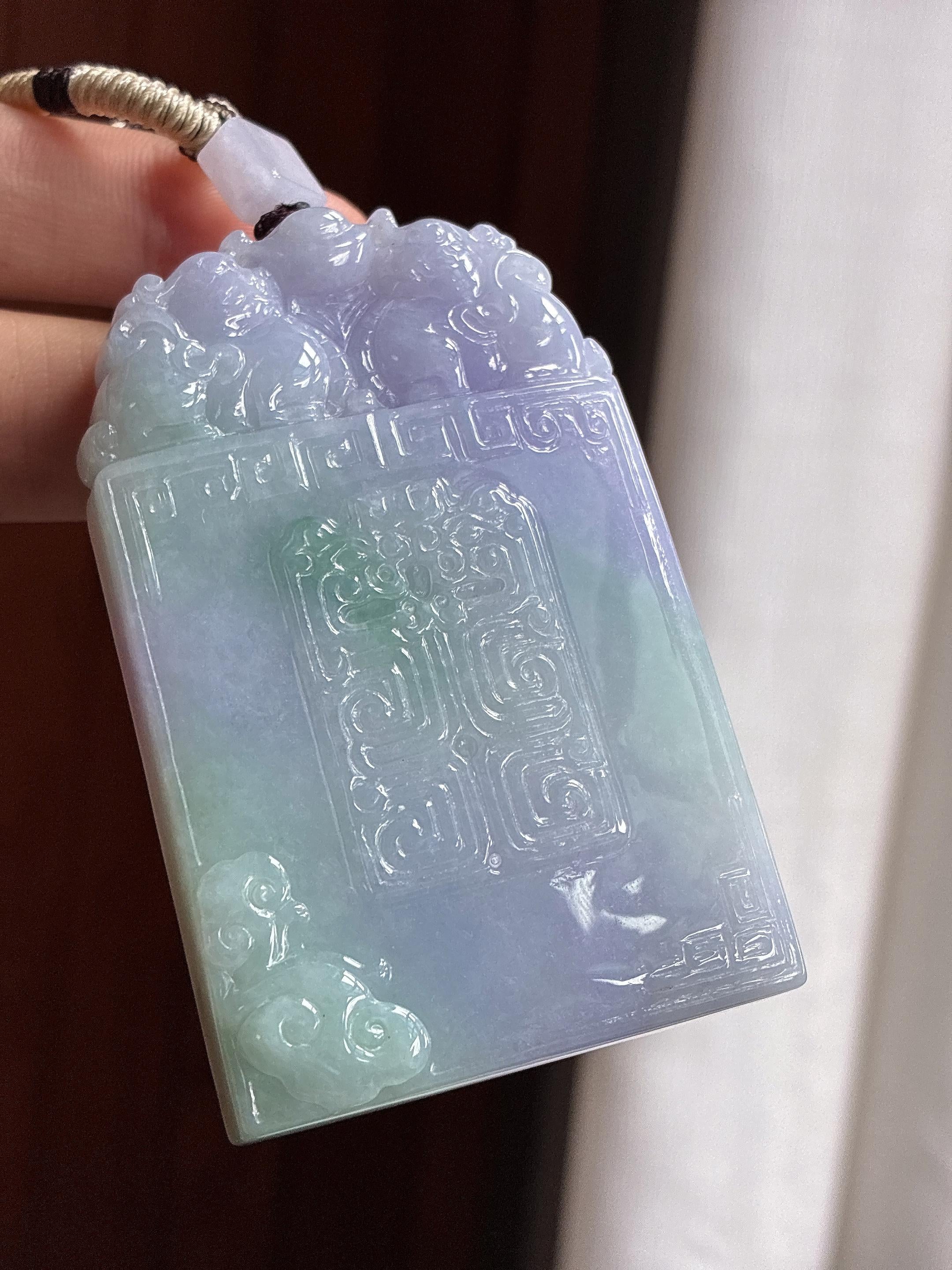 糯冰春带彩无事牌挂件 天然缅甸A货翡翠（yc465001）