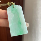 糯冰飘绿花翡翠仿古无事牌（yc260374）