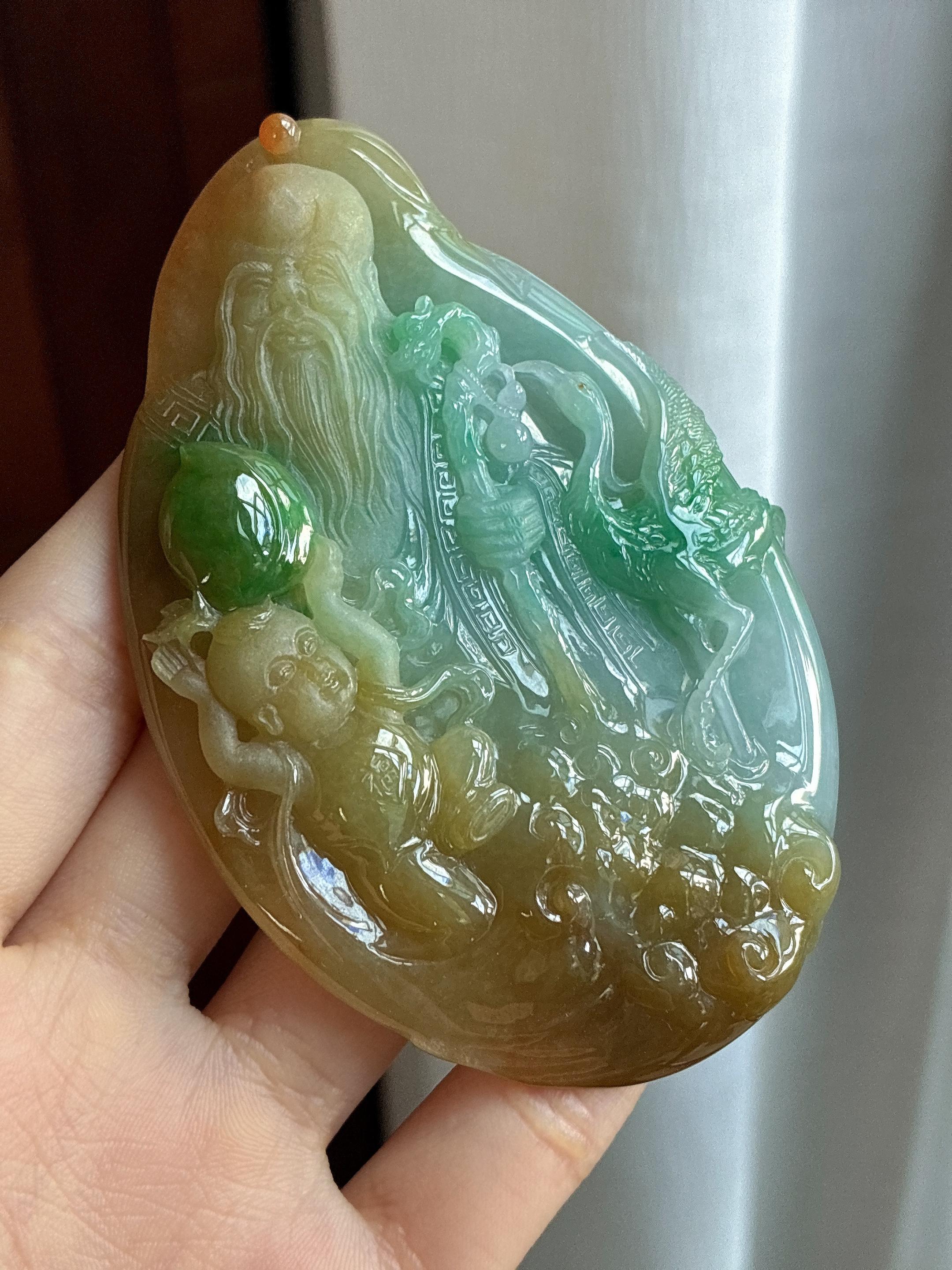 细糯种黄加绿寿星挂件 天然缅甸A货翡翠（yc484154）