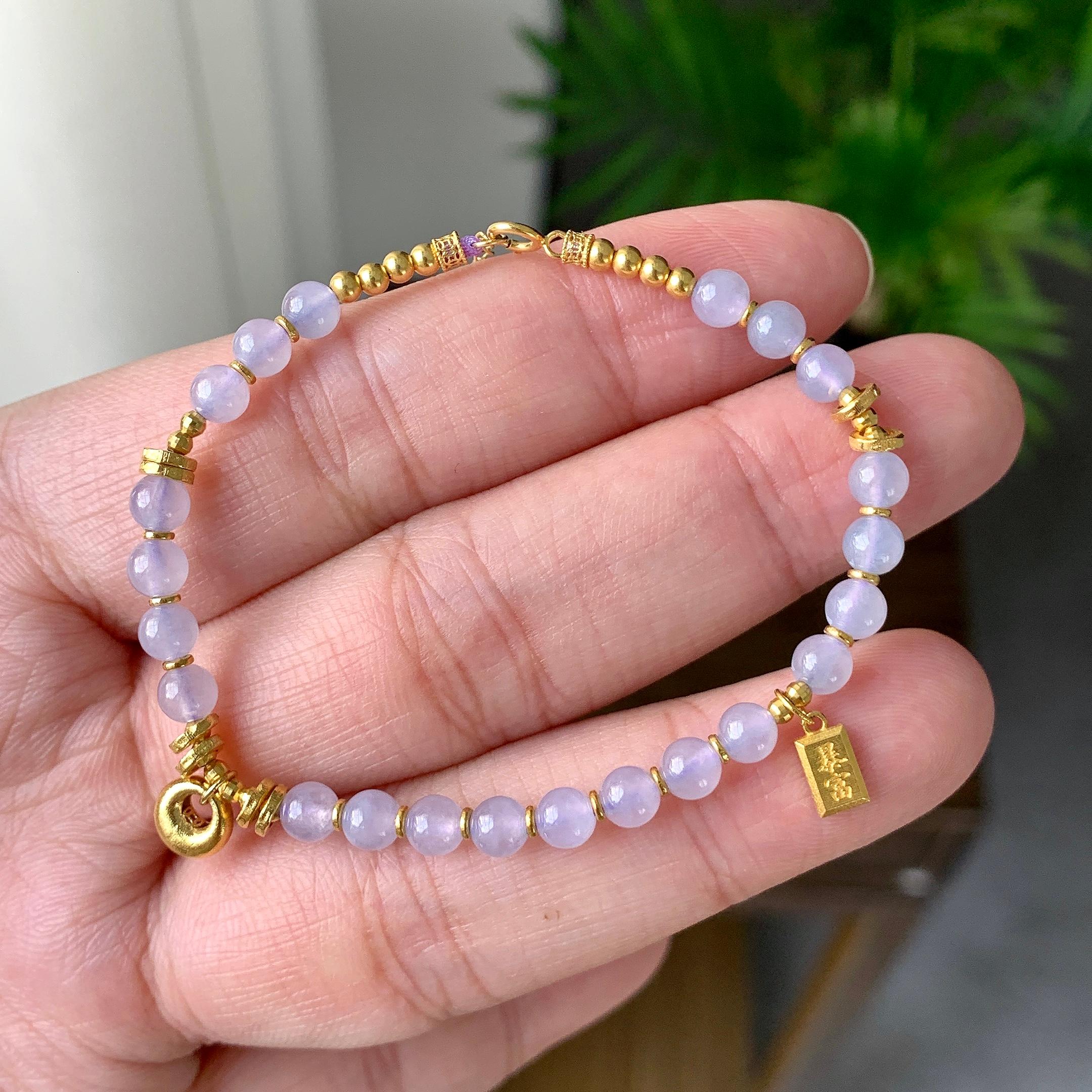 18K金镶糯冰种淡紫罗兰小米珠手链（yc232460）