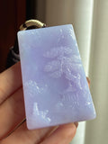 糯冰紫罗兰山水牌 天然缅甸A货翡翠（yc441198）