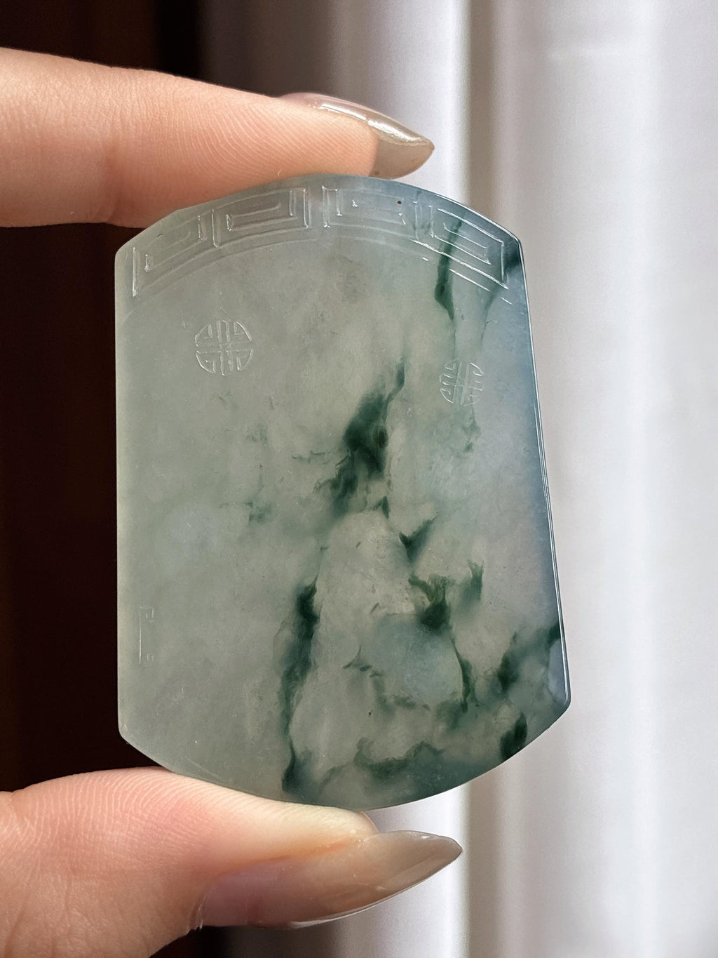 糯冰飘花无事牌挂件 天然缅甸A货翡翠（yc465641）