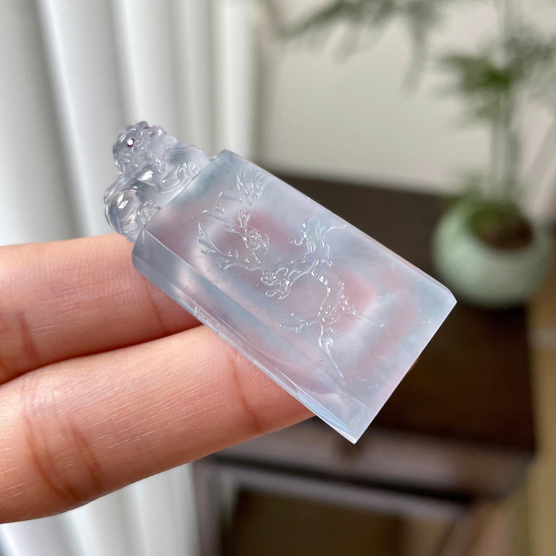 冰种蓝水梅花牌挂件（yc312574）