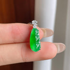 18k金镶冰种满绿翡翠豆子（yc246179）