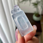 冰种蓝水梅花牌挂件（yc312574）