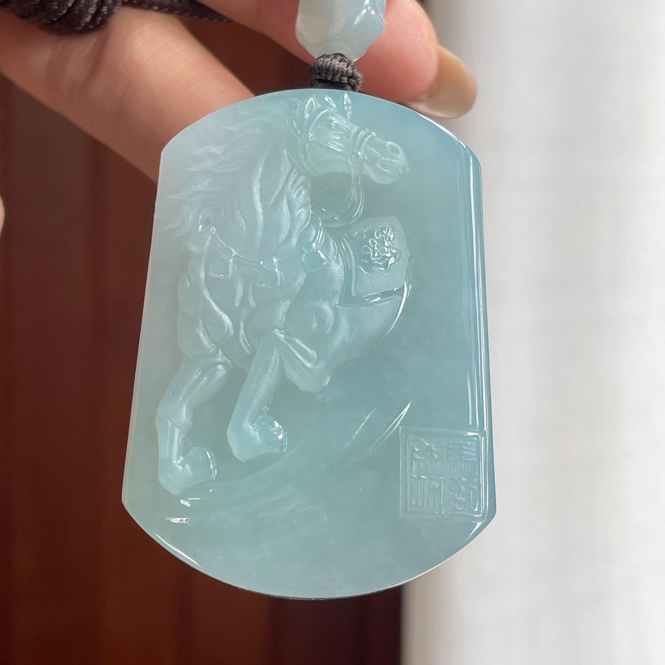 糯冰蓝底翡翠马牌（yc422929）