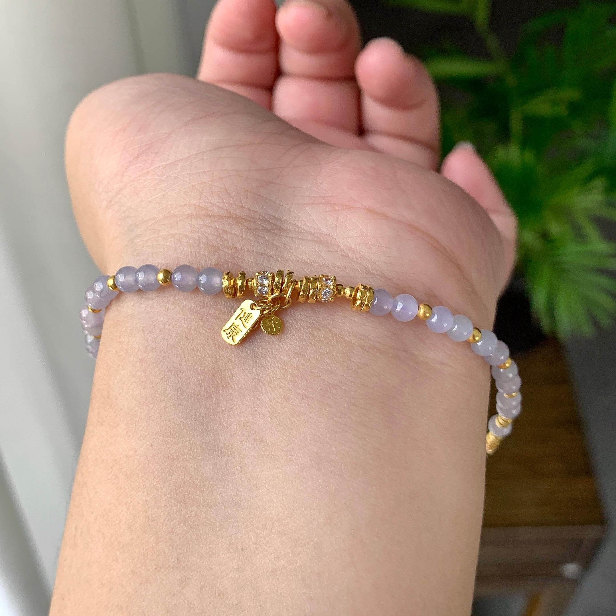 18K金钻镶糯冰种淡紫罗兰小米珠手链（yc232458）