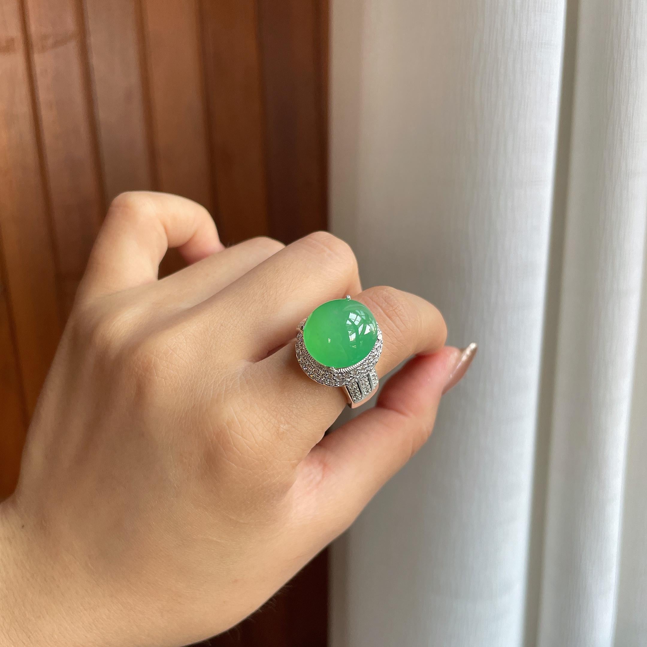 铜托冰种果绿翡翠蛋面（yc365713）