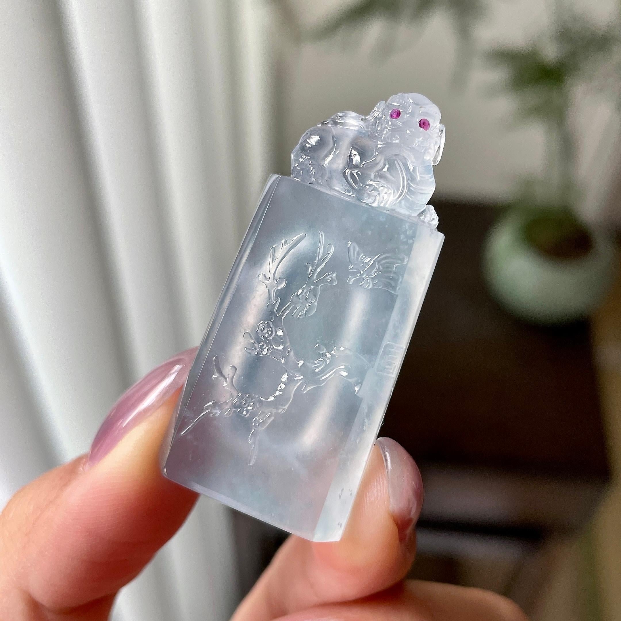 冰种蓝水梅花牌挂件（yc312574）