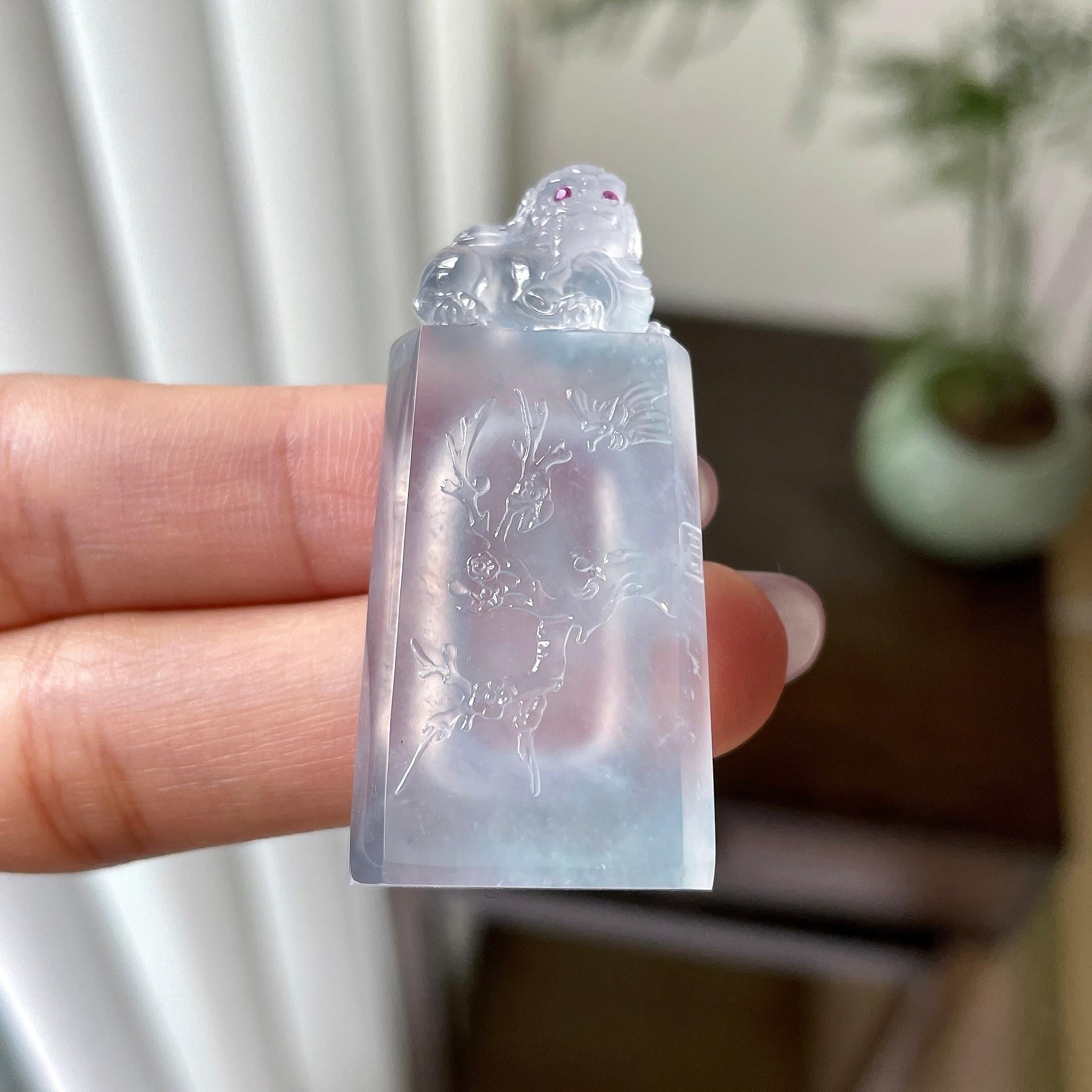 冰种蓝水梅花牌挂件（yc312574）