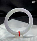 糯冰紫罗兰平安镯A8998号 编号：26042119-2002–C19-8 具体尺寸：56-11.5-8（wg0023068）