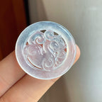 冰玻种无色翡翠仿古龙牌（yc313923）