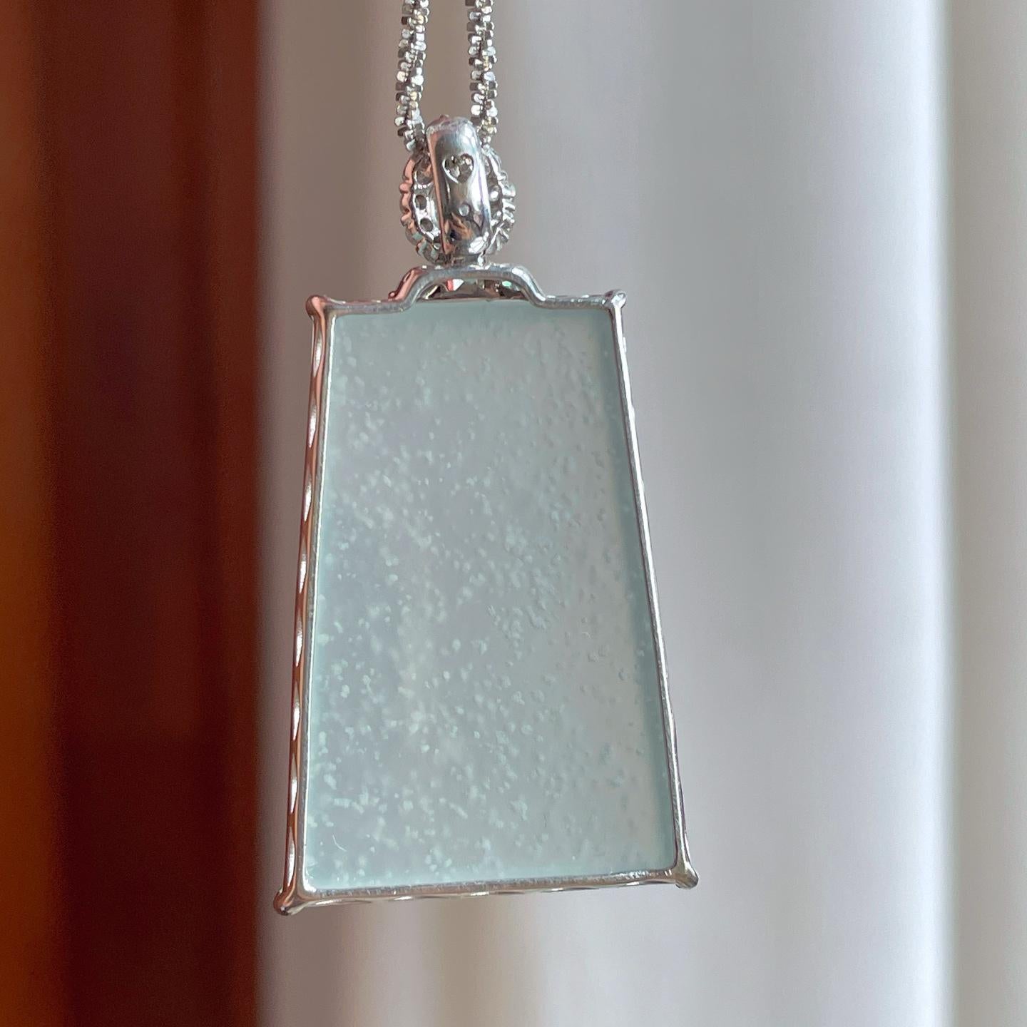 18k金镶冰种晴底雪花棉翡翠无事牌（yc263555）