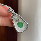 18k金镶糯冰带色翡翠如意（yc251061）