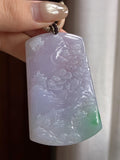 细糯种春带彩山水牌挂件 天然缅甸A货翡翠（yc465038）