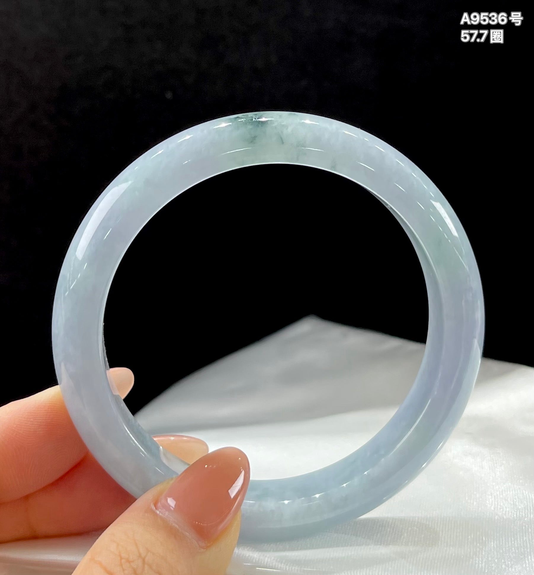 糯冰春彩平安镯A9536号 编号：23080515-131040-B6-9 具体尺寸：57.7-11-8.2（wg0051812）