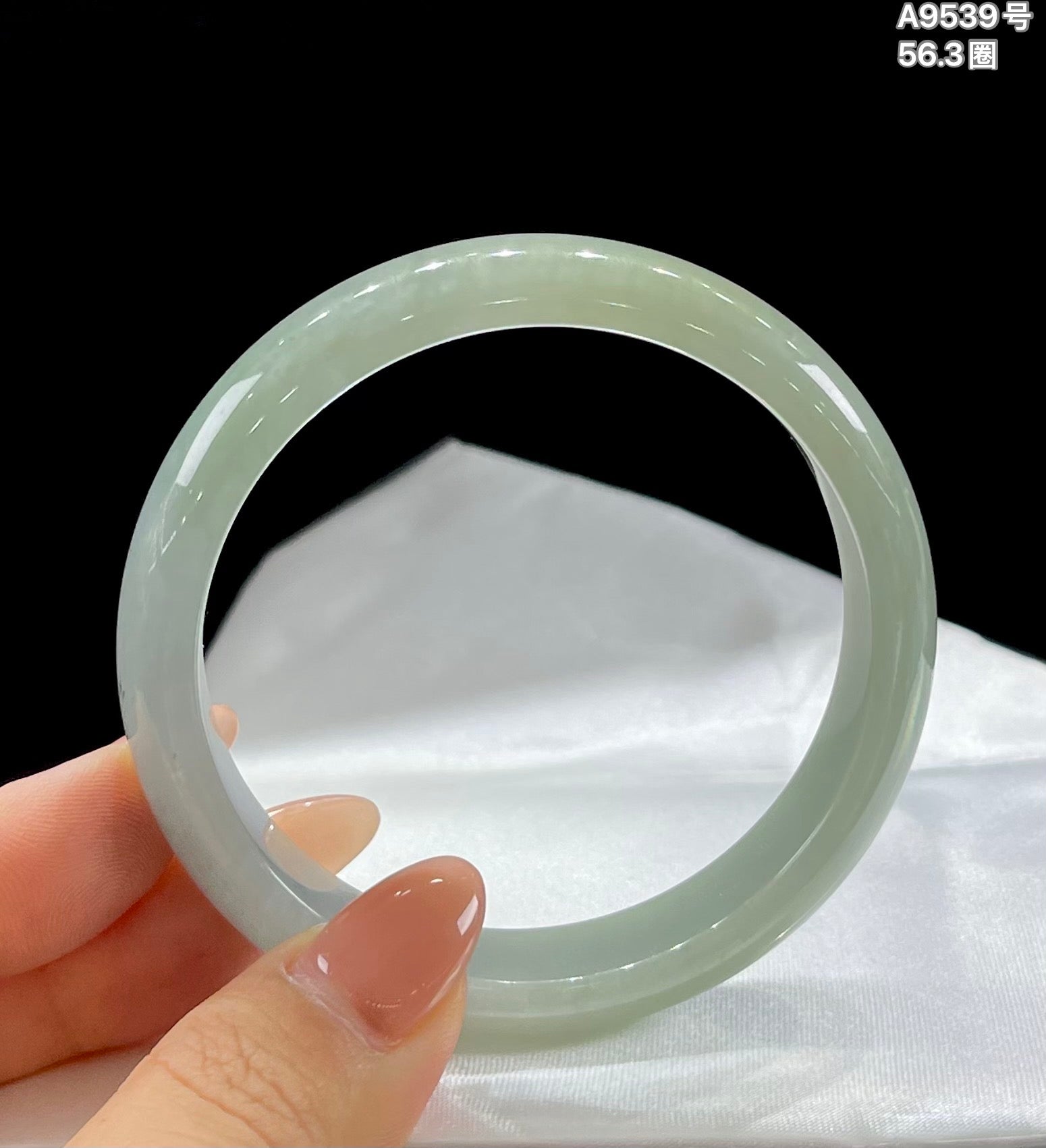 糯冰淡油青平安镯A9539号 编号：2307034-18004-B6-9 具体尺寸：56.3-12.9-6.9（wg0051809）